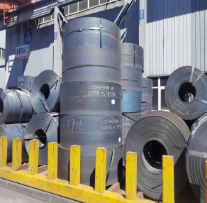 Cold Rolled Steel Strips
