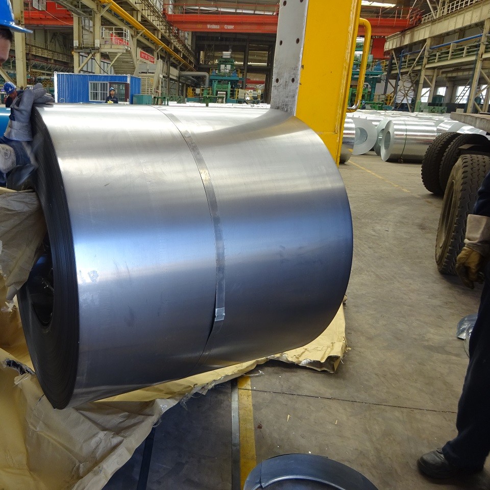 Cold rolled steel coil